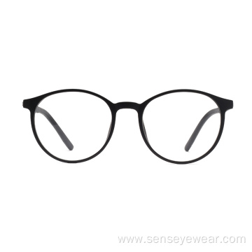 Round Fashion Design TR90 Optical Eyeglasses Frame